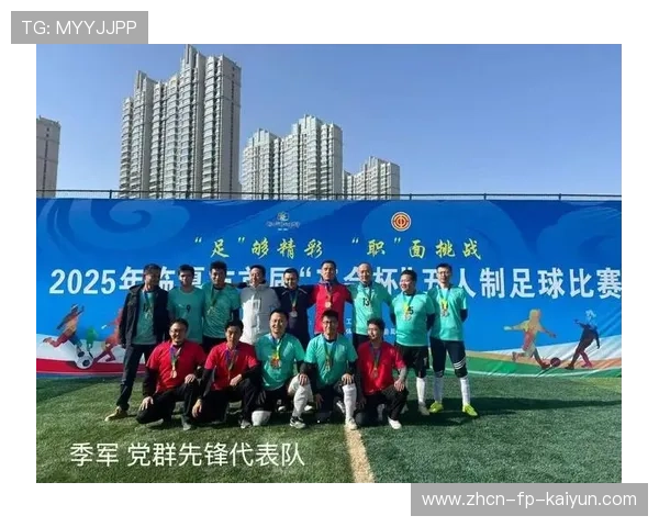 中国足球超级联赛迎来关键战役，冠军竞逐白热化，中国足球超级联赛2020赛制