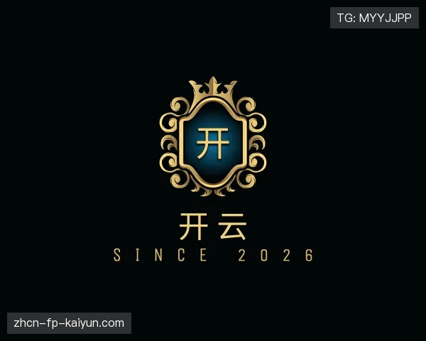 了解开云电子游艺